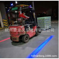 E9认证叉车直线灯LED红光警示灯安全边界区域灯10-80V853115