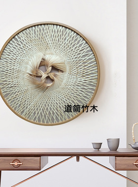 原木风竹编手工圆形装饰画