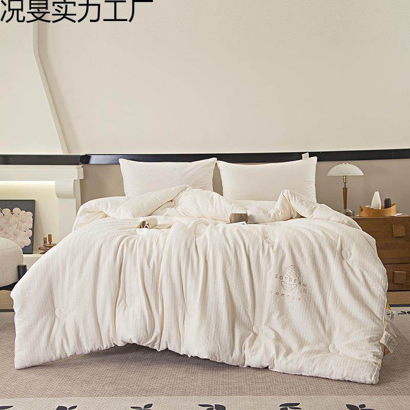 新款全棉臻品蚕丝被被子被芯,淘宝优惠券,粉丝福利购,淘宝优惠卷