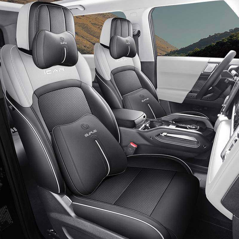 奇瑞iCAR03专用座套24款汽车坐垫全包围打孔皮icar03座椅套四季垫,淘宝优惠券,粉丝福利购,淘宝优惠卷
