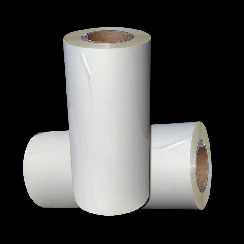 古色相纸直销BOPP预涂膜标书文件书籍封面热覆膜光膜哑膜亮膜,淘宝优惠券,粉丝福利购,淘宝优惠卷