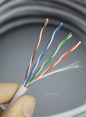 室内超五类网线家用铜包铝宽带网络线8芯cat5e电脑网线300米