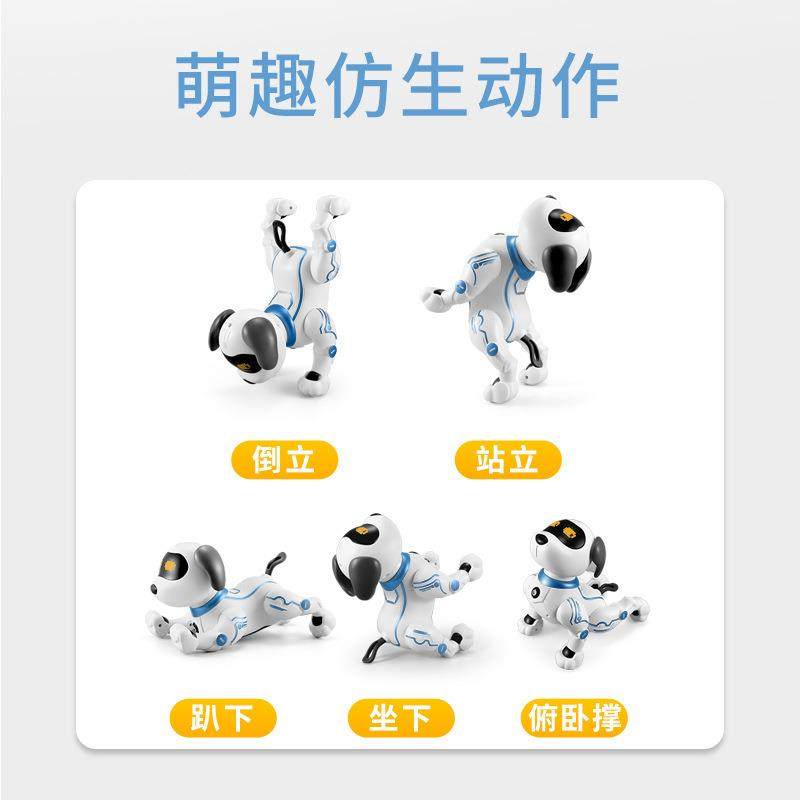 乐能k16智能机器狗编程特技遥控狗智能机器人音乐跳舞电动玩具狗,淘宝优惠券,粉丝福利购,淘宝优惠卷