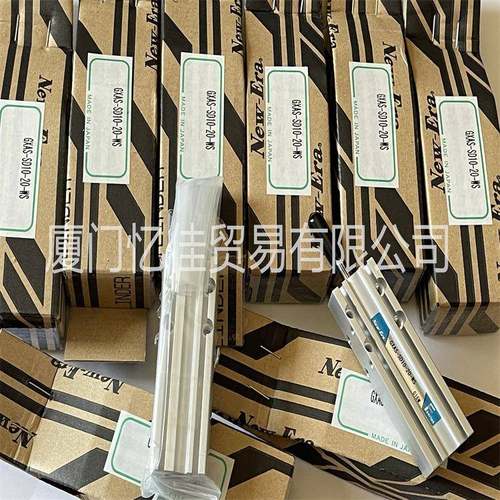 New-Era-HP07-12JB-ZE135A2-平行开闭气缸 - 图2