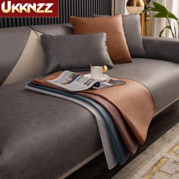 防水科技布沙发垫简约现代四季通用防滑轻奢皮沙发垫套罩座垫定制,淘宝优惠券,粉丝福利购,淘宝优惠卷