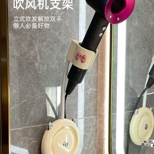 懒人吹风机支架免手拿解放双手壁挂免打孔卫生间电吹风筒置物架子,淘宝优惠券,粉丝福利购,淘宝优惠卷