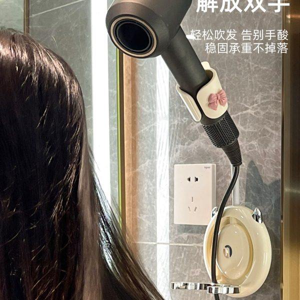 懒人吹风机支架免手拿解放双手壁挂免打孔卫生间电吹风筒置物架子,淘宝优惠券,粉丝福利购,淘宝优惠卷