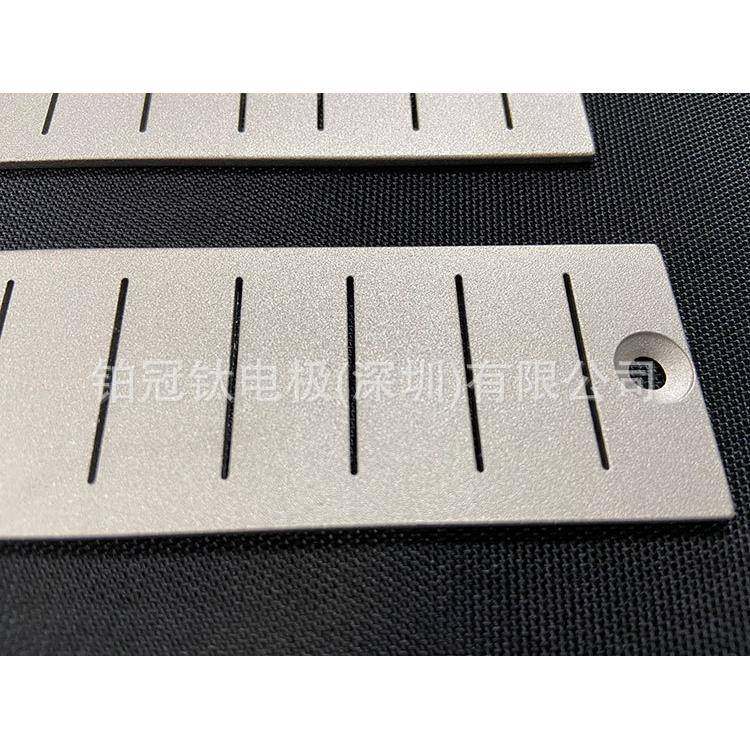 深圳铂金钛片铂金白金钛网定做首饰电镀用钛网阳极钛网镀铱钛网,淘宝优惠券,粉丝福利购,淘宝优惠卷