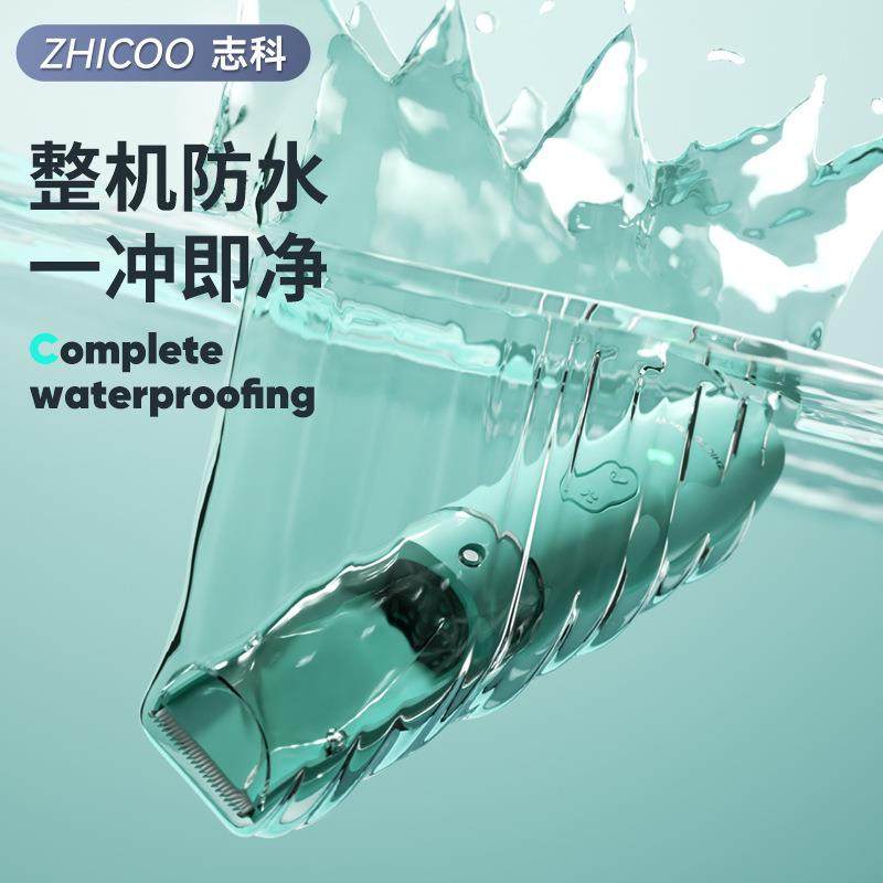 婴儿宝宝吸发理发器儿童理发器充电式防水婴童理发器家用,淘宝优惠券,粉丝福利购,淘宝优惠卷