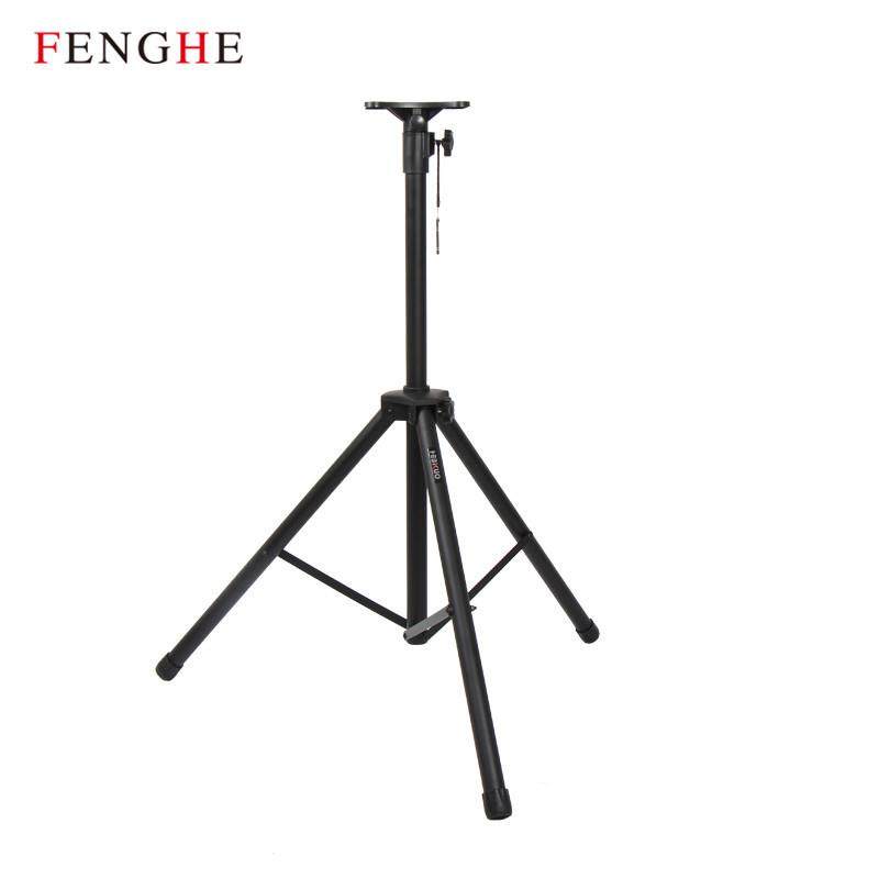 落地音箱架舞台KTV音响架金属加厚喇叭支架乐器配件,淘宝优惠券,粉丝福利购,淘宝优惠卷