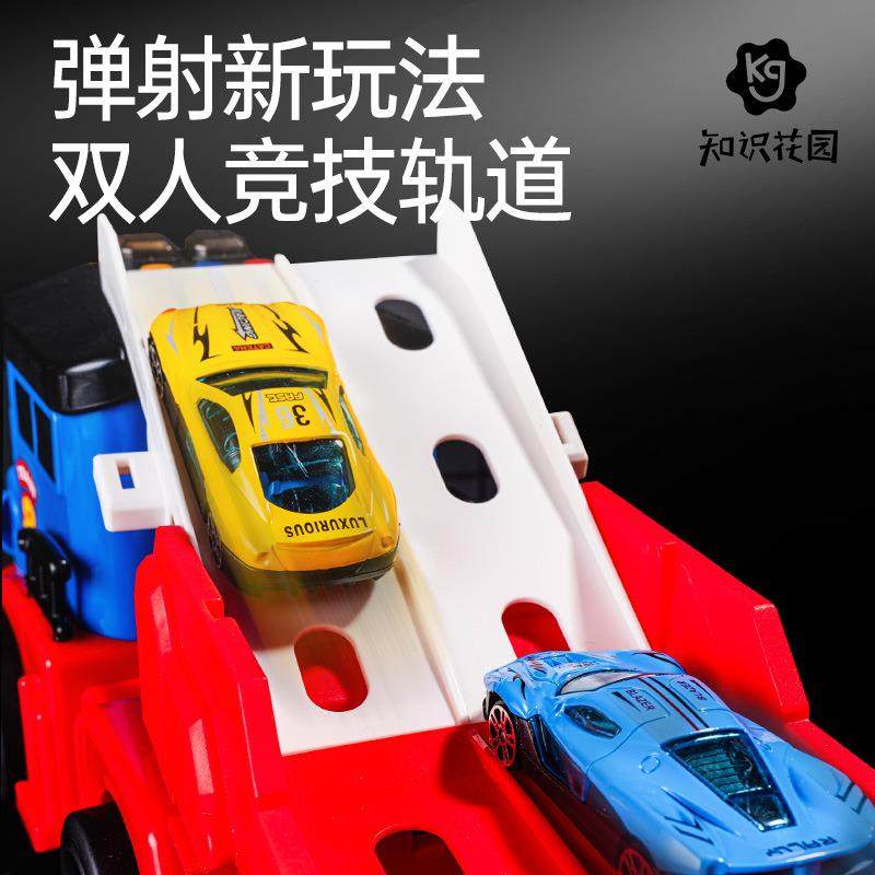 托马儿童斯玩具男孩合金小汽车弹射炮弹轨道火车变形可折叠大卡车,淘宝优惠券,粉丝福利购,淘宝优惠卷