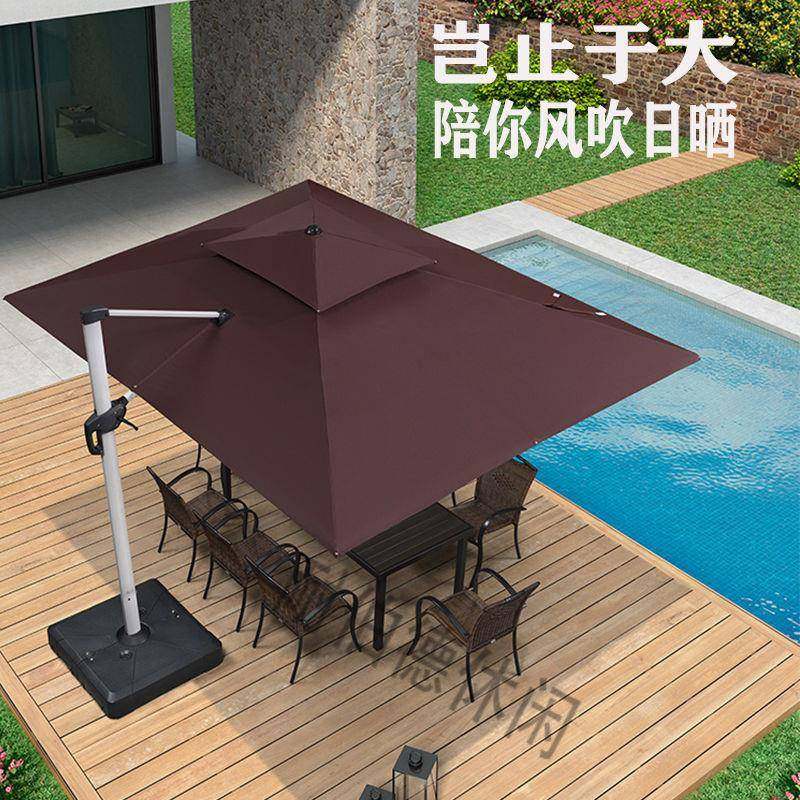 户外遮阳伞庭院伞商用摆摊太阳伞花园阳台别墅露台大型室外罗马伞,淘宝优惠券,粉丝福利购,淘宝优惠卷