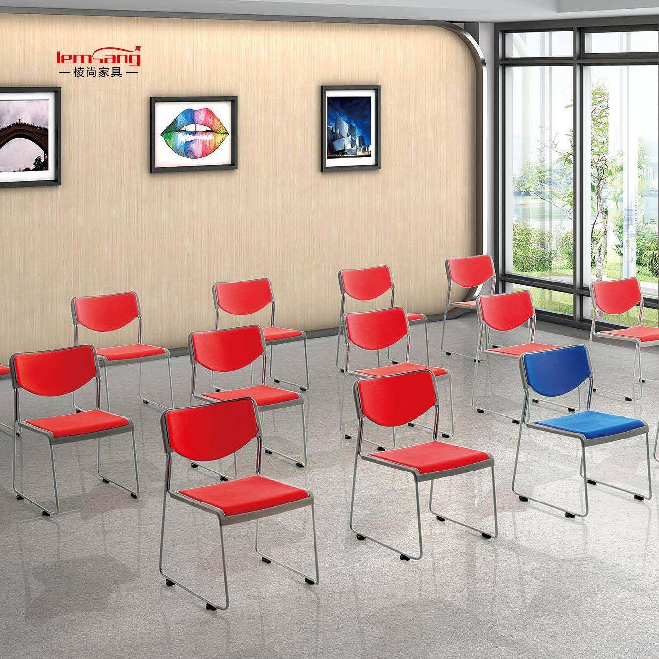 现货培训学校桌椅会议椅时尚洽谈椅公司培训椅单位办公椅子,淘宝优惠券,粉丝福利购,淘宝优惠卷