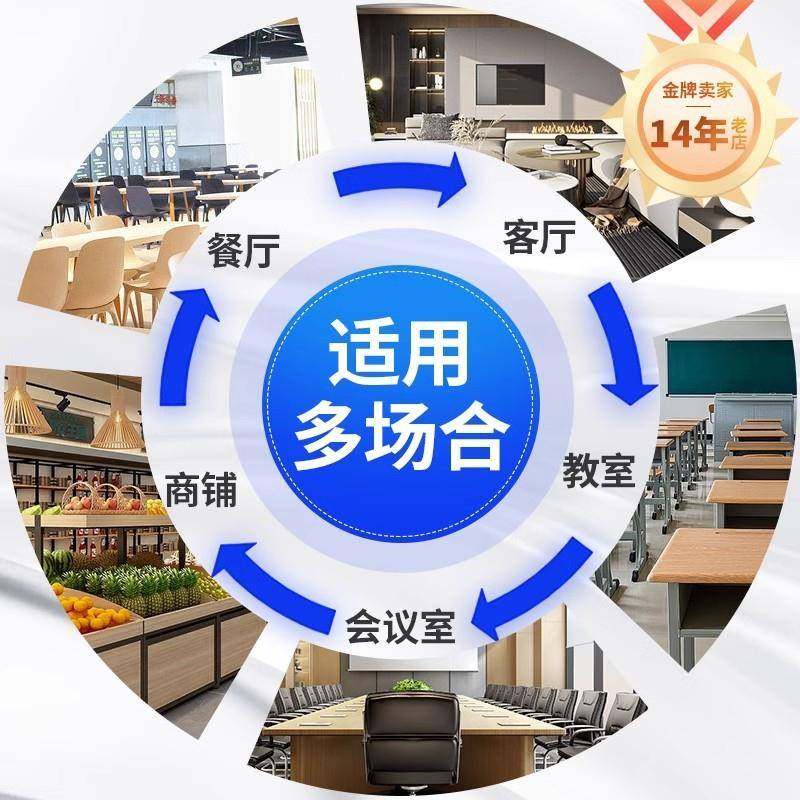 SWAN/惠威VX6-C定阻同轴吸顶喇叭环绕立体声背景音乐吊顶音箱套装,淘宝优惠券,粉丝福利购,淘宝优惠卷