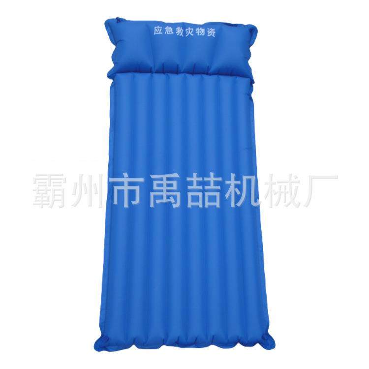 民政应急救灾充气床垫户外野营折叠式气垫床防潮PVC气垫床,淘宝优惠券,粉丝福利购,淘宝优惠卷