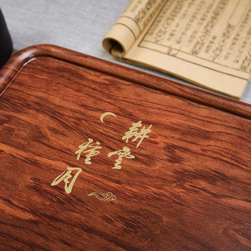 新款花梨木茶盘整块家用排水新中式大小号仿原木客厅实木茶台茶具,淘宝优惠券,粉丝福利购,淘宝优惠卷