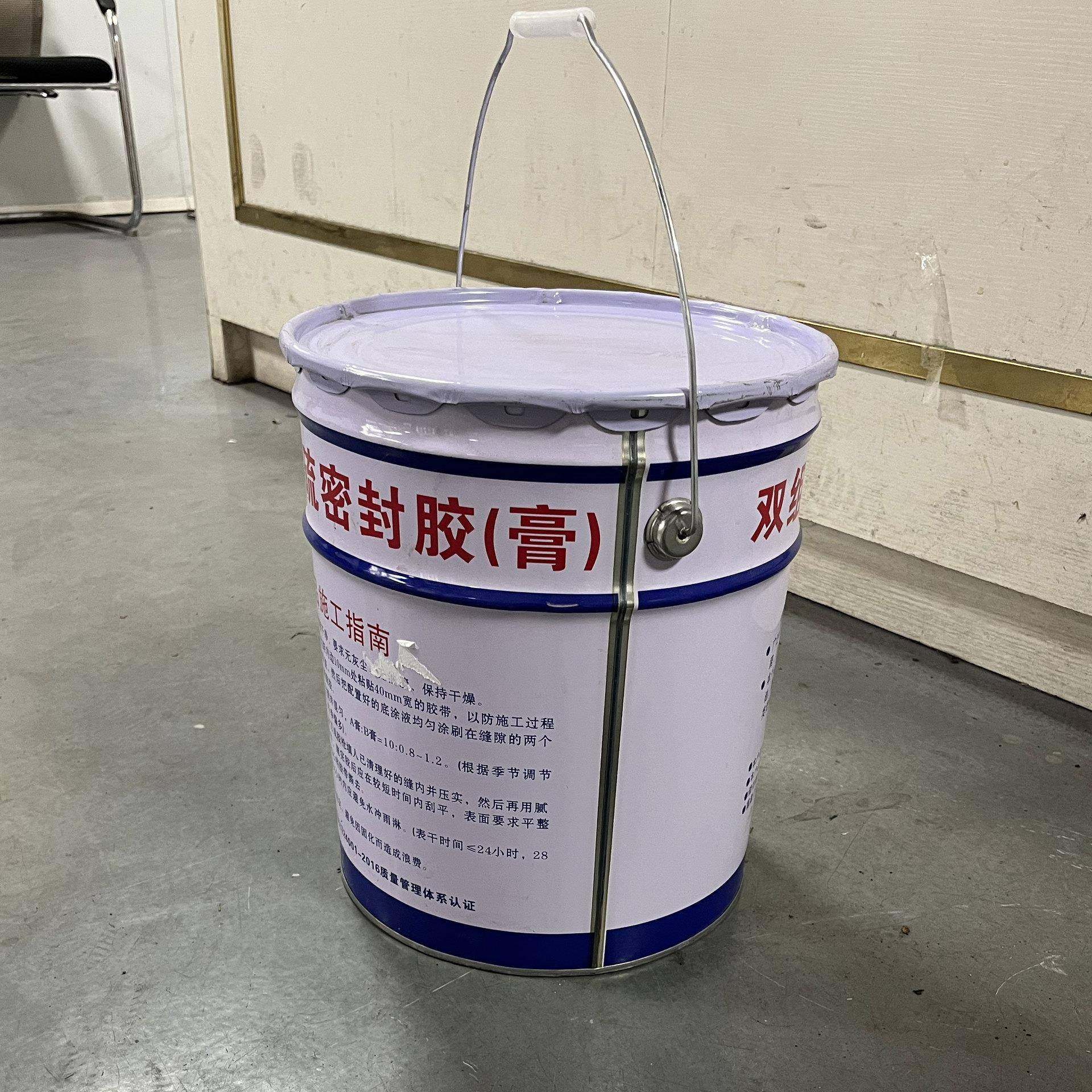 双组份聚硫PST密密专封胶膏伸缩缝粘接胶封用聚密封胶ab双组份硫,淘宝优惠券,粉丝福利购,淘宝优惠卷