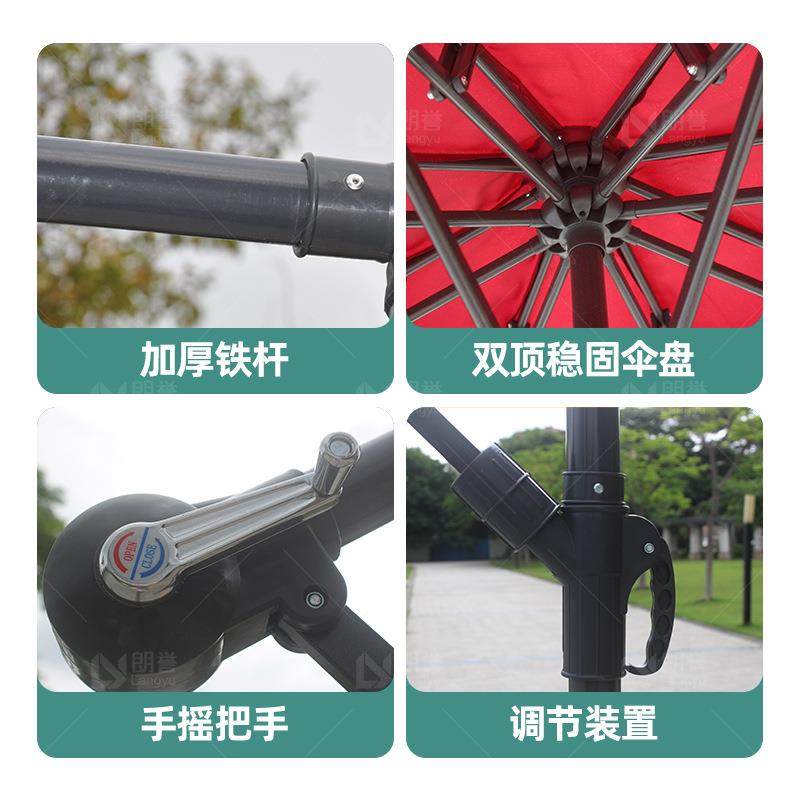 包5471邮户外遮香阳印蕉伞双顶钛钢防晒伞用室外阳伞商花园露台可,淘宝优惠券,粉丝福利购,淘宝优惠卷