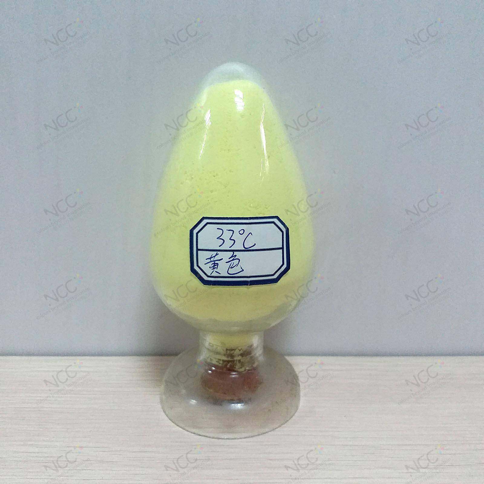 供应31度儿童玩具注塑温变粉水油性人体触摸变色温变美甲粉颜料,淘宝优惠券,粉丝福利购,淘宝优惠卷