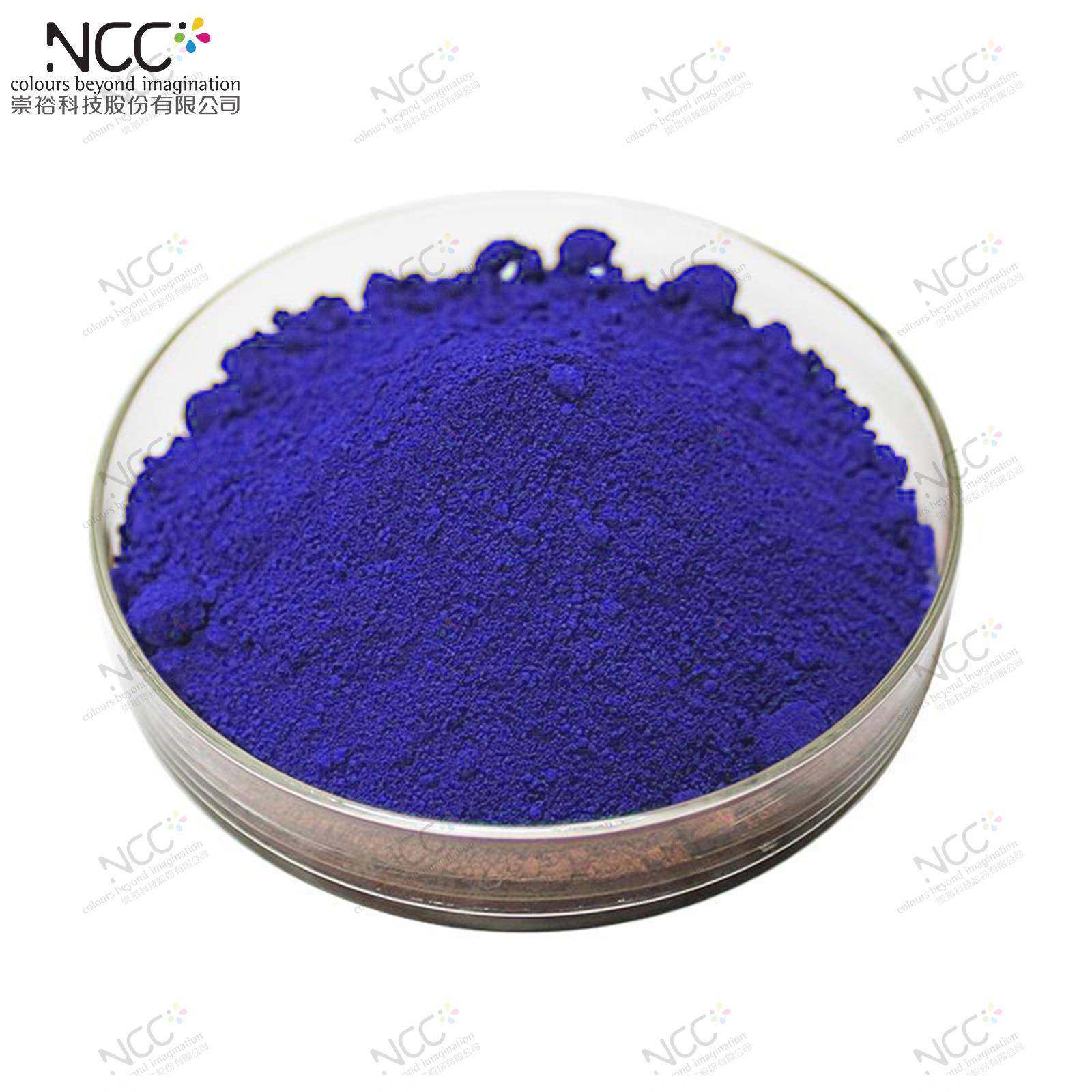 供应31度儿童玩具注塑温变粉水油性人体触摸变色温变美甲粉颜料,淘宝优惠券,粉丝福利购,淘宝优惠卷