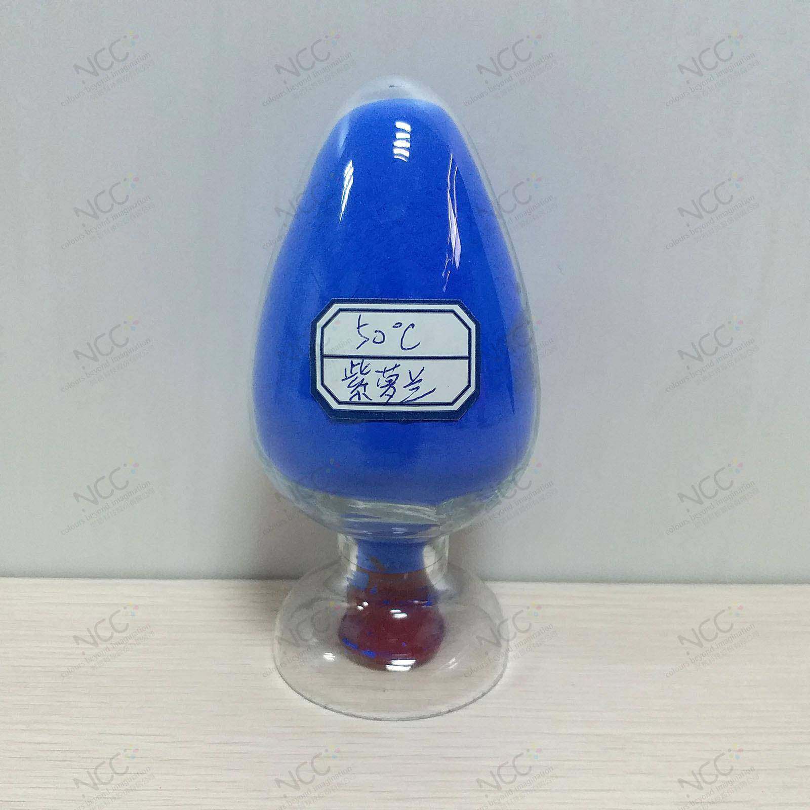 供应31度儿童玩具注塑温变粉水油性人体触摸变色温变美甲粉颜料,淘宝优惠券,粉丝福利购,淘宝优惠卷