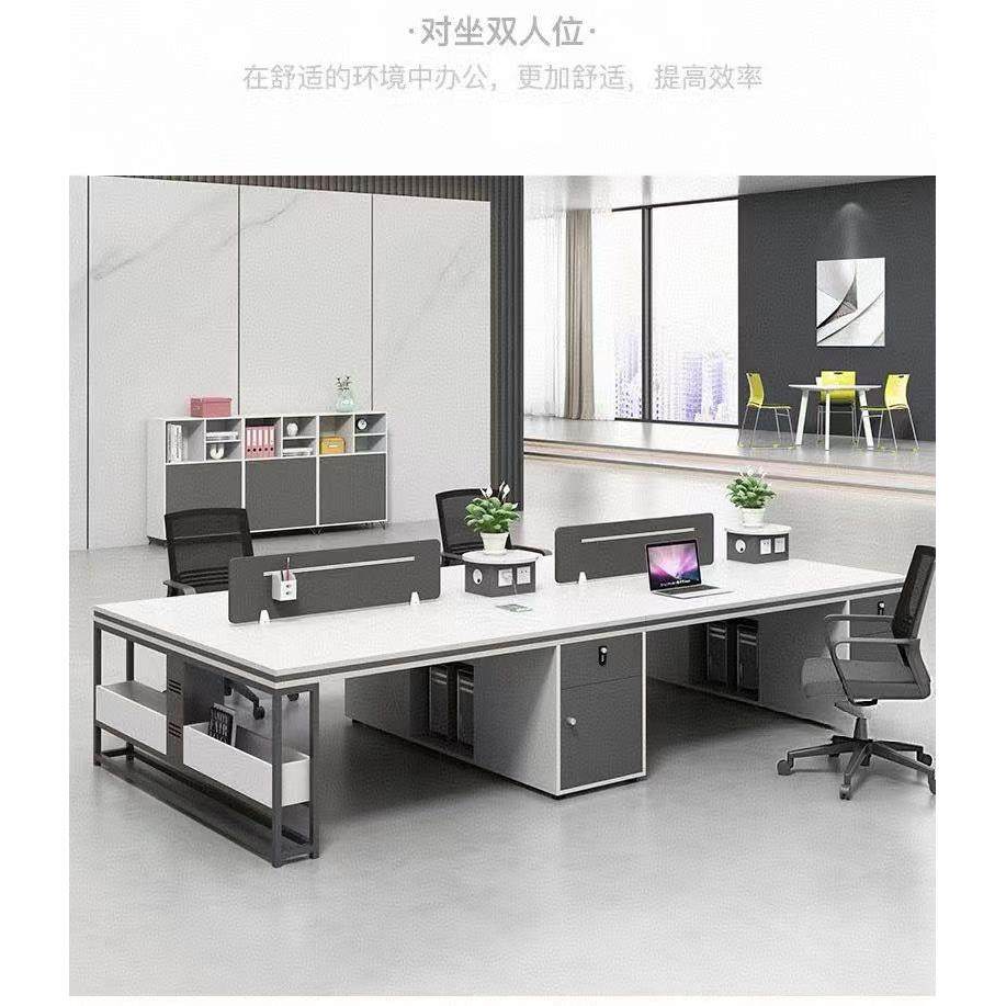办公职组员桌椅双合简财约现代四4六6人位办公室屏风卡座工96333,淘宝优惠券,粉丝福利购,淘宝优惠卷