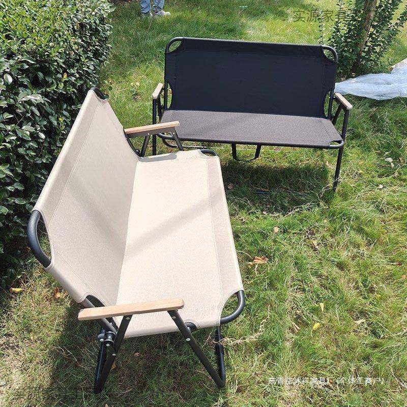 户外露营双克人椅折特XXA叠椅双子人米椅便携式座椅野营椅庭院情,淘宝优惠券,粉丝福利购,淘宝优惠卷