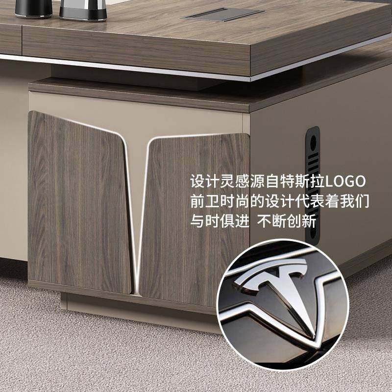 双柜老板桌简约现代大班台新中式总裁室经理办公桌子主管桌椅组合,淘宝优惠券,粉丝福利购,淘宝优惠卷