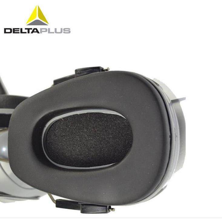 代尔塔103014ABS外壳隔音防噪音耳罩安全帽用耳罩可调节高度,淘宝优惠券,粉丝福利购,淘宝优惠卷