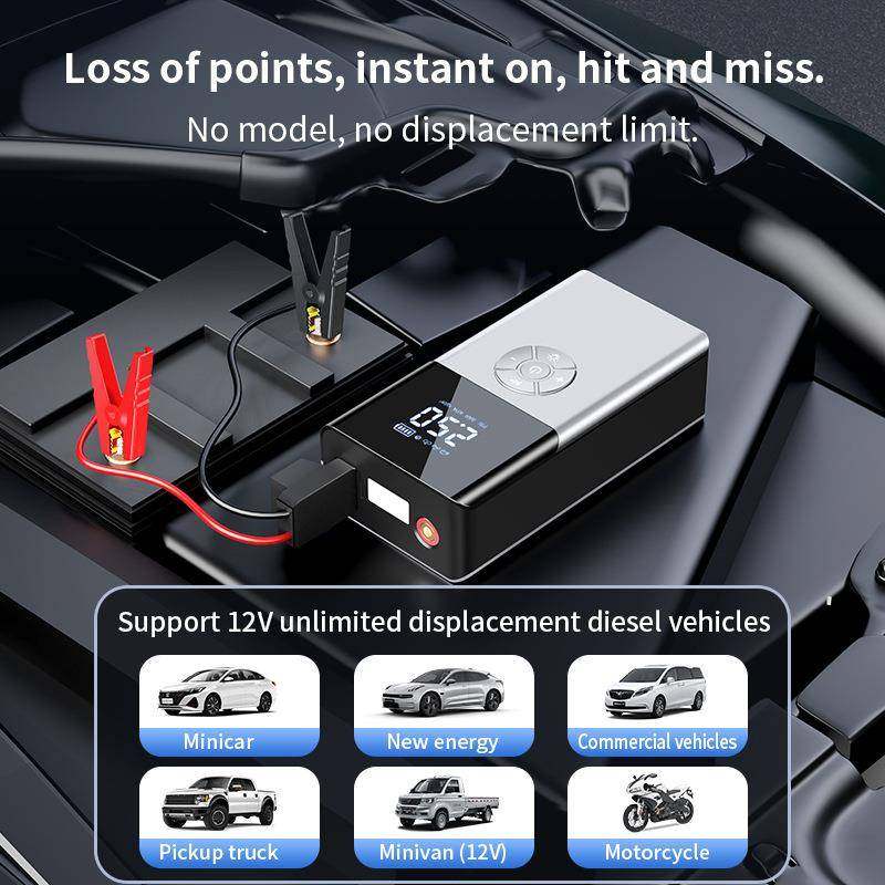 汽车应急启动电源充气泵一体机车载电瓶紧急搭电宝神器,淘宝优惠券,粉丝福利购,淘宝优惠卷