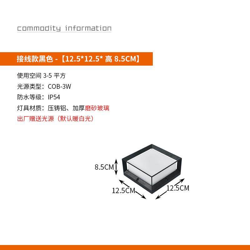 太阳能柱头灯别墅庭院花园草坪墙柱围墙防水院子装饰户外景观灯,淘宝优惠券,粉丝福利购,淘宝优惠卷