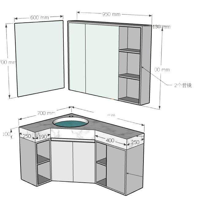 定三角转角浴751室洗柜异切角岩板手池卫生间洗漱台中式制灰色单,淘宝优惠券,粉丝福利购,淘宝优惠卷