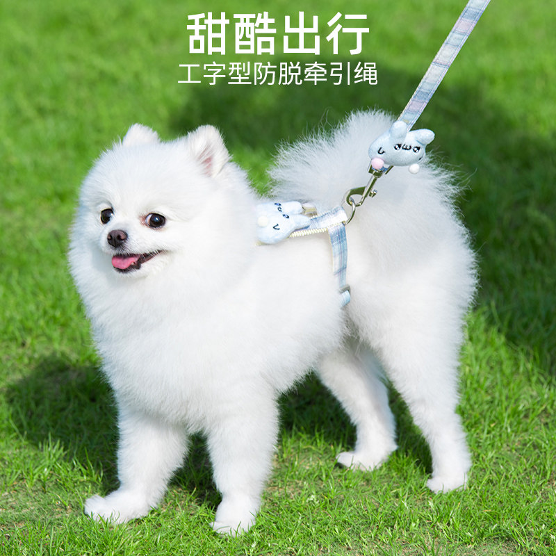 猫咪牵引绳防挣脱遛猫绳外出专用背带链子宠物工字型猫绳子小型犬,淘宝优惠券,粉丝福利购,淘宝优惠卷