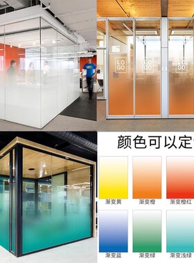 高清uv超透彩白彩定制磨砂喷绘玻璃贴腰线办公室装饰广告橱窗海报