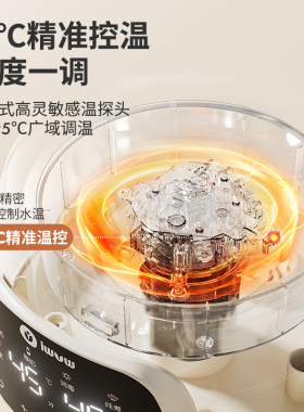 iwvw婴儿恒温电热水壶家用冲奶粉专用智能调奶器烧水消毒自动保温
