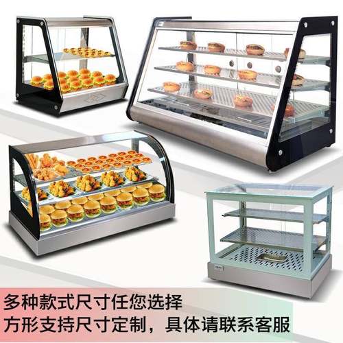 台式商用保温柜加热恒温不锈钢保温箱炸鸡汉堡炒板栗蛋挞柜直销 - 图1