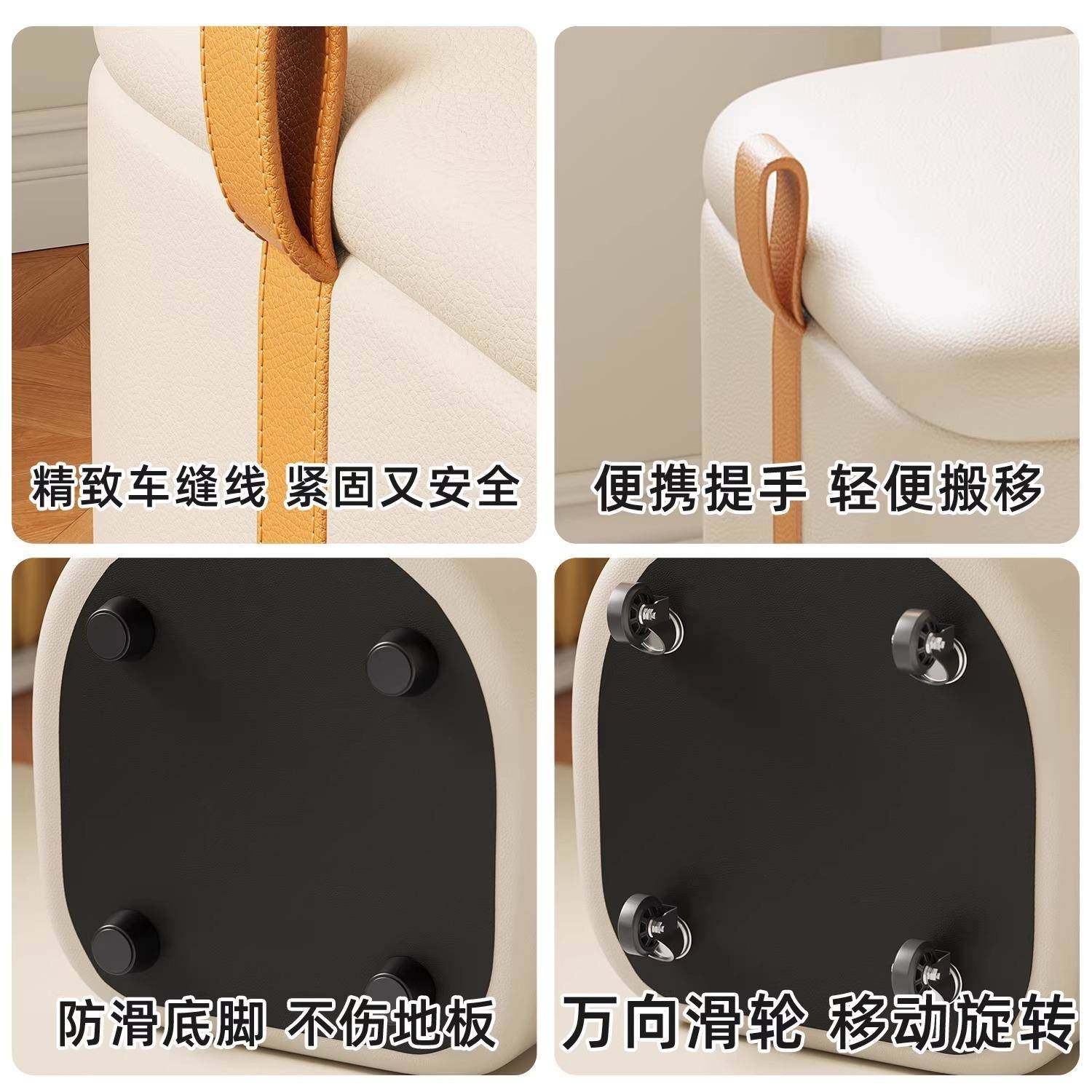 化妆凳可储物梳妆台凳子女生卧室奶油风旋转万向轮美甲椅方凳矮凳,淘宝优惠券,粉丝福利购,淘宝优惠卷