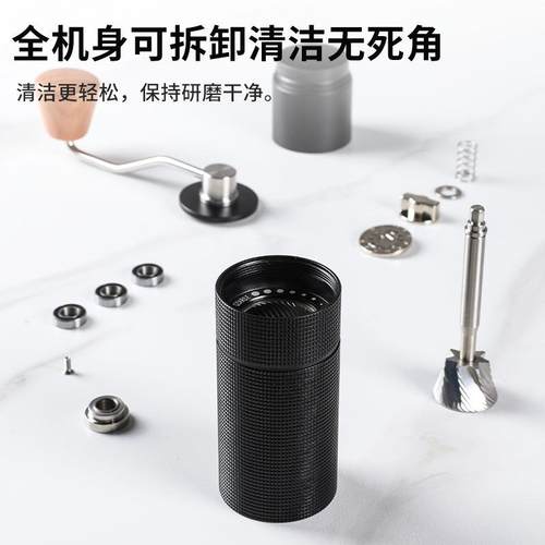 手磨咖啡研磨七星研机磨小方NK301A格手动咖啡磨豆机式器手摇咖啡 - 图0