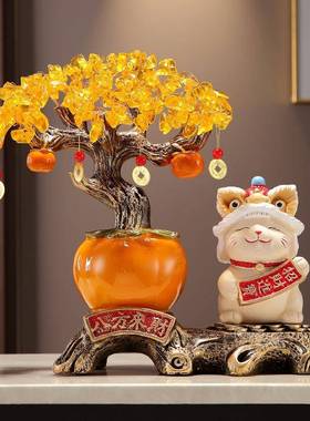 生财猫摆件发隆财树开业大吉意兴礼物高档生703意人办公招室装饰