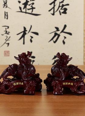 招财ubWeO+Ch纳福貔貅摆件一对大号厅办公客桌店铺家居家饰品装开