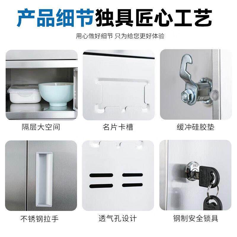 TG-056不钢碗柜食堂多门员消毒柜多格餐工盘柜餐厅碗筷锈收纳带锁,淘宝优惠券,粉丝福利购,淘宝优惠卷