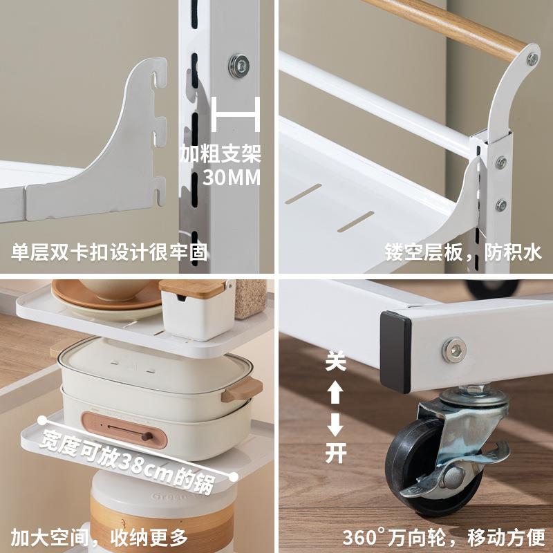 厨多房置物架863把木家用落地式锅多层果菜篮子小推车功能蔬锅架 - 图1