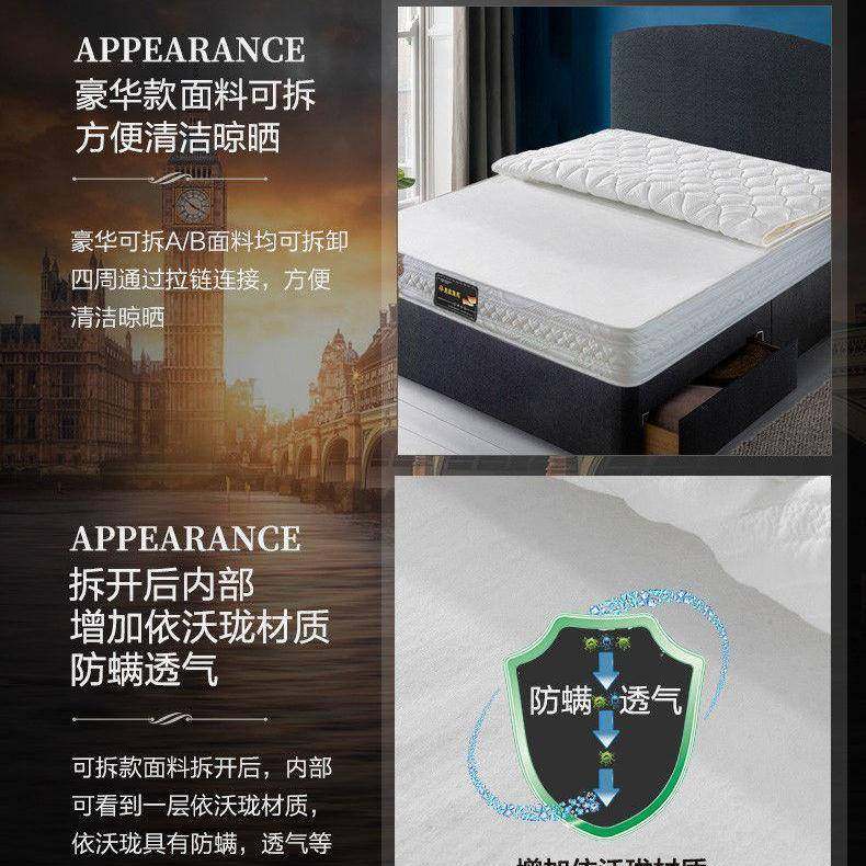 海床垫软硬两用垫1.m1.5M米胶马席梦ZVY思袋装乳弹簧8床垫20cm厚,淘宝优惠券,粉丝福利购,淘宝优惠卷