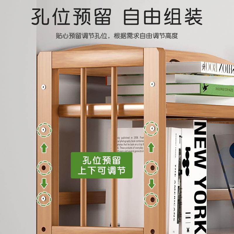 家用简易书架落地多层靠墙转角收纳置物架简约现代书柜儿童绘本架,淘宝优惠券,粉丝福利购,淘宝优惠卷