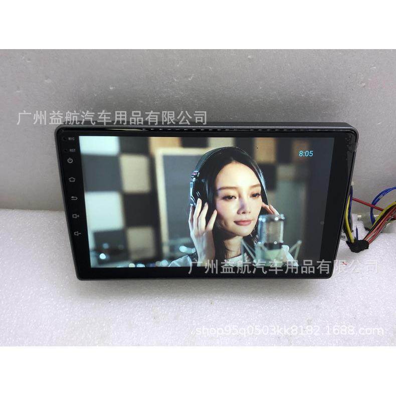 适用于标致407导航仪导航仪04-09款智能中控安卓大屏倒车一体机,淘宝优惠券,粉丝福利购,淘宝优惠卷