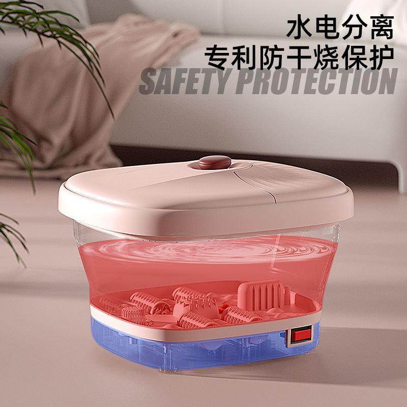 折叠泡脚桶家用足疗便携足浴盆全自动加热恒温电动按摩洗脚器,淘宝优惠券,粉丝福利购,淘宝优惠卷