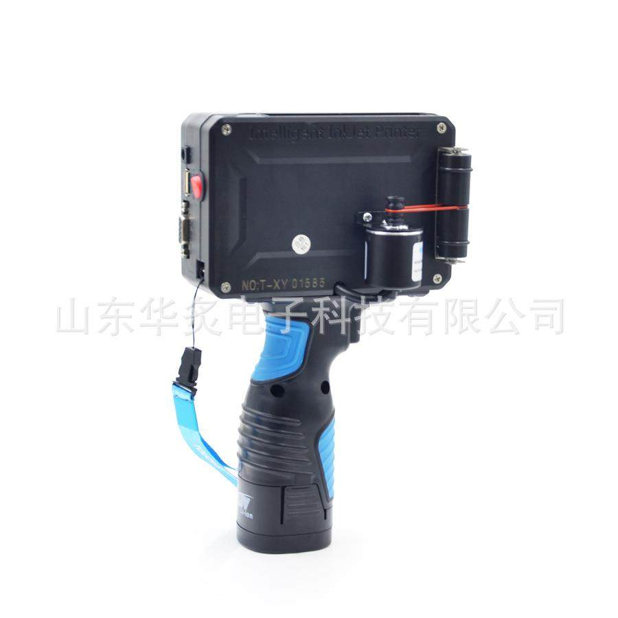 山东东营小型手持打码机不加密耗材快干墨盒全自动便携式盘喷码机,淘宝优惠券,粉丝福利购,淘宝优惠卷