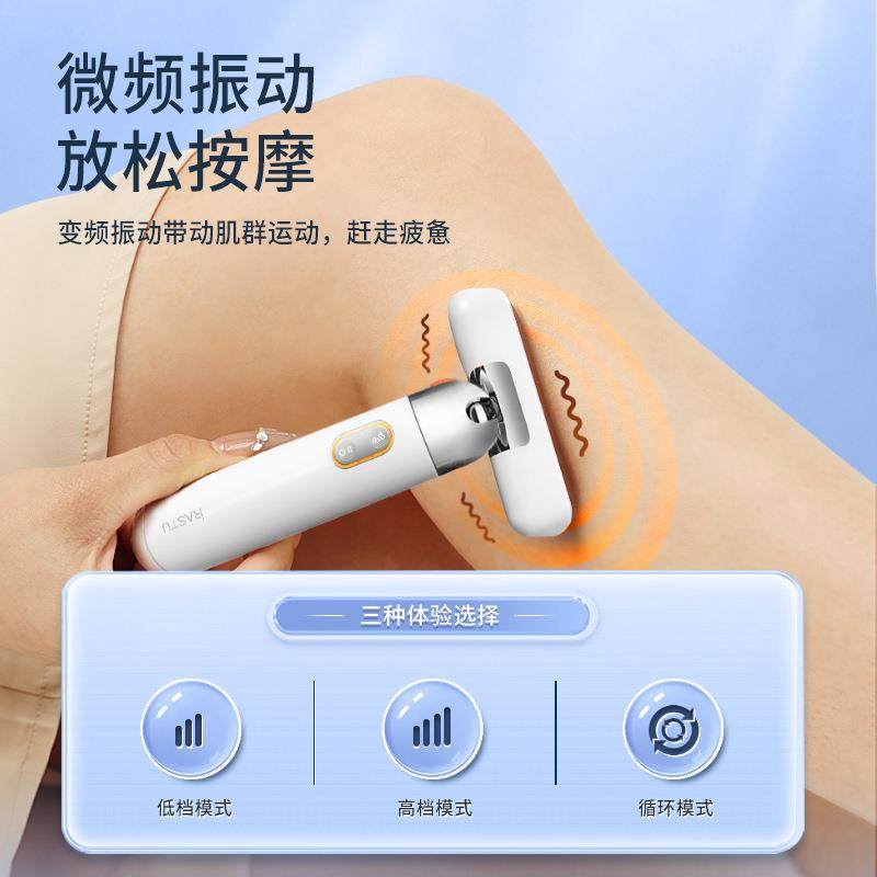 砭石经络推刮按摩美容仪脸部刮痧排颈部腋下淋巴疏通神器毒全身刷,淘宝优惠券,粉丝福利购,淘宝优惠卷