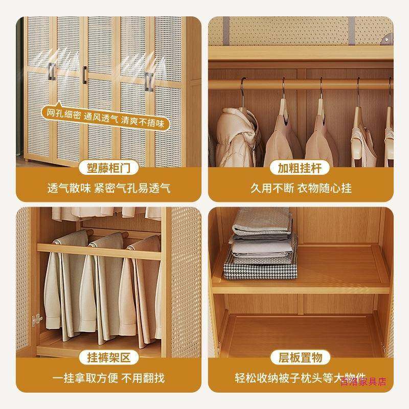 约现代简衣柜家用卧室挂组收纳大衣橱合BUV衣组装衣帽间简易衣帽,淘宝优惠券,粉丝福利购,淘宝优惠卷