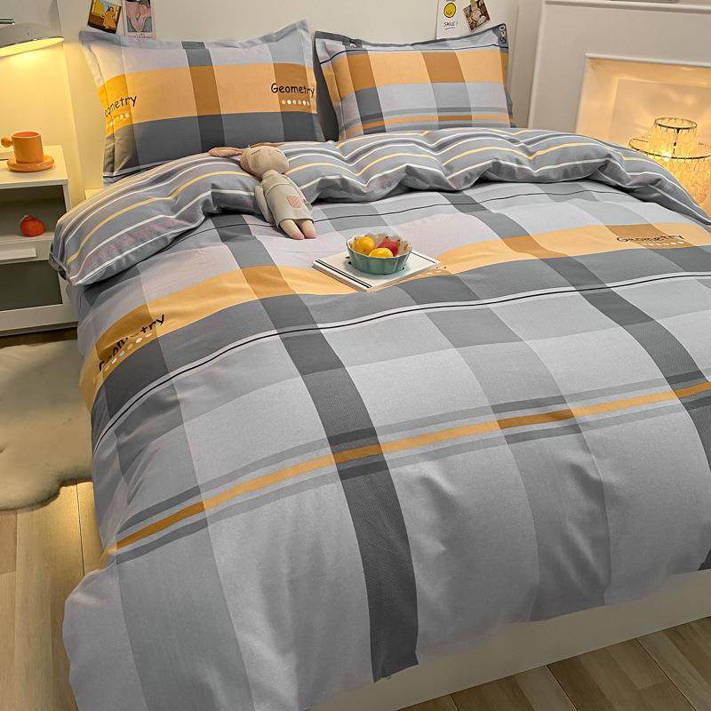 厚加纯磨毛被套单件纯棉棉加厚磨毛学生宿舍单人1.5米150200xx230,淘宝优惠券,粉丝福利购,淘宝优惠卷